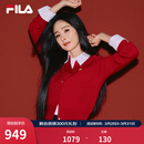 FILA春晚同款腮红毛衣斐乐杨幂同款女士编织外套2026春新款新年麻花衫 节奏红-PK M 165/84A/M