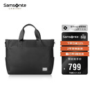 新秀丽（Samsonite）男士公文包14英寸电脑尼龙手提包出差旅行包生日礼物 TN6