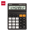 得力（deli）1502桌面语音计算机 黑色（台）