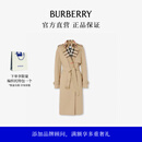 博柏利（BURBERRY）【礼物】女装 长款格纹衣领嘎巴甸 Trench 风衣