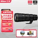 尼康（Nikon）尼克尔 Z卡口镜头 尼康Z系列微单相机镜头 Z 600mm f/6.3 VR S 官方标配【京仓鉴定 正品保障】