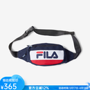 斐乐（FILA）腰包胸包男女情侣单肩斜挎包时尚简约LOGO旅行运动休闲百搭逛街包 410 PEACOAT 蓝色/白色/红色 one size均码