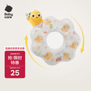 babycare宝宝吃饭围兜喂饭围嘴饭兜防脏 一次性口水巾-霸王龙托比20片/盒