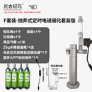 沐鱼 二氧化碳次抛气瓶光合纪元迷你CO2发生器鱼缸专用水草缸小型草缸 抛弃式气瓶（套餐F）送挂架
