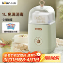小熊（Bear） 酸奶机 家用全自动便携式酸度可调恒温发热酸奶发酵机 SNJ-C12S3