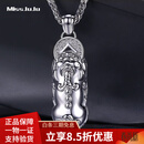 Miss JuJu pt950铂金貔貅吊坠男士白金铜钱币项链大气项坠 【吊坠宽约10mm】10.4-10.6克+送黑皮绳