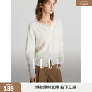 ELLE【100%绵羊毛】简约气质毛针织衫女2026春装新款新年圆领毛衣开衫 米白色 L