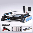 SMT贴片机桌面全自动三视觉PCB打样机飞达定制高精度研发中文贴装 V5 Pro基础升级版