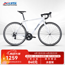 喜德盛公路自行车25款Rc200成人车14速变速车 白灰700C*480MM