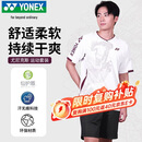 尤尼克斯（YONEX）羽毛球服舒适透气1102825BCR运动男短袖短裤套装白色L