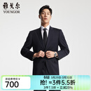 雅戈尔（YOUNGOR）西服男士050款上衣秋冬青年男套西上衣羊毛面料经典西服 藏青 L 175/96A