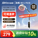 仙鹤烤灯医用红外线理疗灯电磁波治疗仪家用红光颈椎腰椎肩理疗仪送礼