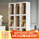 蚂蚁盒子一体免安装衣柜卧室家用简易组装柜子折叠加粗加厚塑料收纳储物柜