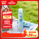 lorde里兜狗狗驱虫喷雾宠物户外驱虫夏季防蚊虫叮咬体外喷剂 120ml