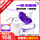 一味官方旗舰店化氏新品拉鲫桶开饵盆套装加厚饵料桶抗摔多功能钓鱼桶 NEX拉鲫桶套装-紫色