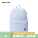 Converse匡威学生书包秋季经典升级款学生通勤大容量双肩包休闲书包 蓝莓冰 M【30*13.5*43cm 约17L】