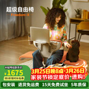 麦塔奇Freedom-X自由椅电脑办公座椅单人沙发椅骑马椅休闲椅子人宠共用 Pro版-橙色