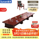 盛浪会议桌长方形油漆大型长条桌子会议室桌椅办公家具4米+14椅