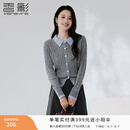 香影学院风miu系灰色针织开衫女2026春季新款绞花翻领假两件毛衣 浅灰 M 160/84A/95-110斤