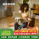 麦塔奇Freedom-X自由椅电脑办公座椅单人沙发椅骑马椅休闲椅子人宠共用 Pro版-橙色