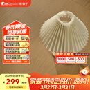 圣象ENF无醛级实木复合地板环保白蜡木星座系列地暖适用 NKB5113F包安装送辅料