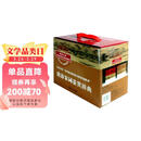 唐诗宋词鉴赏辞典(分卷本·套装全十册)  中国古诗词大全集 中学生文学鉴赏工具书 小说