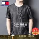 TOME BORNEK真丝男T恤重磅龟裂纹香云纱真丝唐装桑蚕丝短袖衬衫男士莨纱中式 黑色【礼盒装】 XL