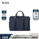 途明（TUMI）MONROE 男士手提包电脑包商务通勤大容量轻薄公文包 海军蓝