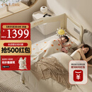 elittle逸乐途婴儿拼接床大人可睡无缝连接多功能折叠移动儿童婴儿床M4200x60cm