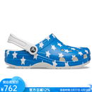 卡骆驰（crocs）男女沙滩鞋情侣凉拖洞洞鞋双脚双色潮流设计轻便灵活205974夏季 White / Multi M7W9=39-40