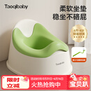 taoqibaby儿童马桶坐便器多功能便携男女宝宝小马桶婴幼儿便盆热门商品