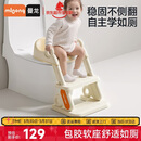 曼龙儿童阶梯坐便器男女童多功能楼梯式可折叠踩脚凳宝宝洗漱凳坐便凳