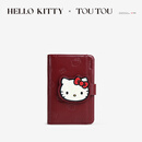 toutou生日礼物送礼hellokitty护照夹钱包一体凯蒂猫零钱证件卡包三丽鸥