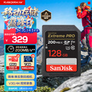 闪迪（SanDisk）128GB SD内存卡 4K V30 U3 C10 相机存储卡 读速200MB/s 写速90MB/s 微单/单反相机内存卡