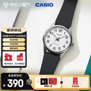 卡西欧（CASIO）手表男女考试指针青少年学生石英日韩表送男友礼物MTP-C666-7B