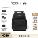 TUMI/途明DFO男士双肩包商务通勤简约电脑双肩包电脑包 黑色 黑色