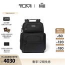 TUMI/途明DFO男士双肩包商务通勤简约电脑双肩包电脑包 黑色 黑色