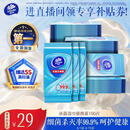 维达（Vinda）杀菌湿巾 10片*10包 湿巾小包独立便携装 湿纸巾 学生外出