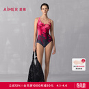 爱慕25SS花颜连体泳衣AM68A901 玫底印花YH7 L 165