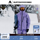 BURTON伯顿男士[ak] CYCLIC GORETEX背带裤防泼水滑雪运动925002 92500299730 M