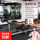 爬行机健腹美腰肌家用收腹机运动腹肌男女瘦腰瘦肚子神器卷腹机 旗舰款-硅胶护膝】升级护膝垫/加大加厚加长钢材