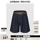 UR2026夏季新款女装魅力复古捏褶明线腰带牛仔短裤UWG860007+ 蓝色 27