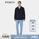 PORTS宝姿男装2025秋季新品大翻领双排扣短款大衣 夜空蓝 2XL