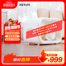 小佩智能宠物烘干箱MAX白色 宠物全自动吹毛机猫犬洗澡神器