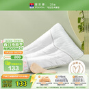 富安娜草本颈椎枕头芯 升级纯棉抗菌枕芯套装一对茶香决明子对枕70*45cm