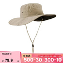 迪卡侬渔夫帽登山防晒夏季户外徒步遮阳帽防紫外线男女灰L-2022178