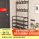 木双福鞋架门口多层家用鞋帽一体鞋柜出租屋置物架宿舍收纳柜