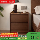 家逸实木床头柜卧室轻奢高级感简约小户型收纳边柜子置物架2026全新款