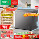 容声（Ronshen）200L单温家用冰柜小型冷柜减霜80%一级能效深冷-35℃冷藏冷冻两用BD/BC-200ZMSA国家补贴