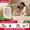 爱果乐（IGROW）儿童拼接床大人可睡无缝拼接婴儿床多功能床可折叠床护栏可升降